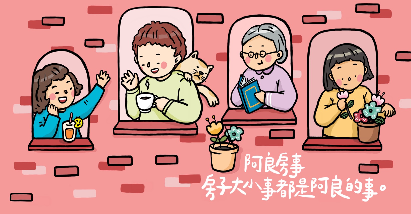 封面