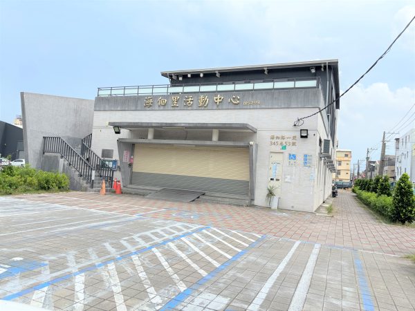 近九份子透店：圖片 11