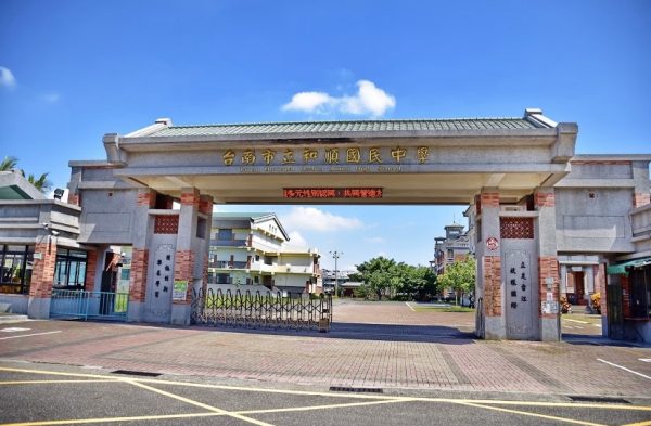 保安宮段角窗建地：圖片 8