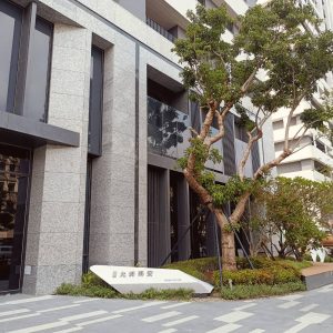 租-允將海安優質全新景觀戶3房平車