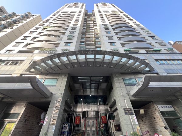皇龍第一園丁20樓：圖片 13