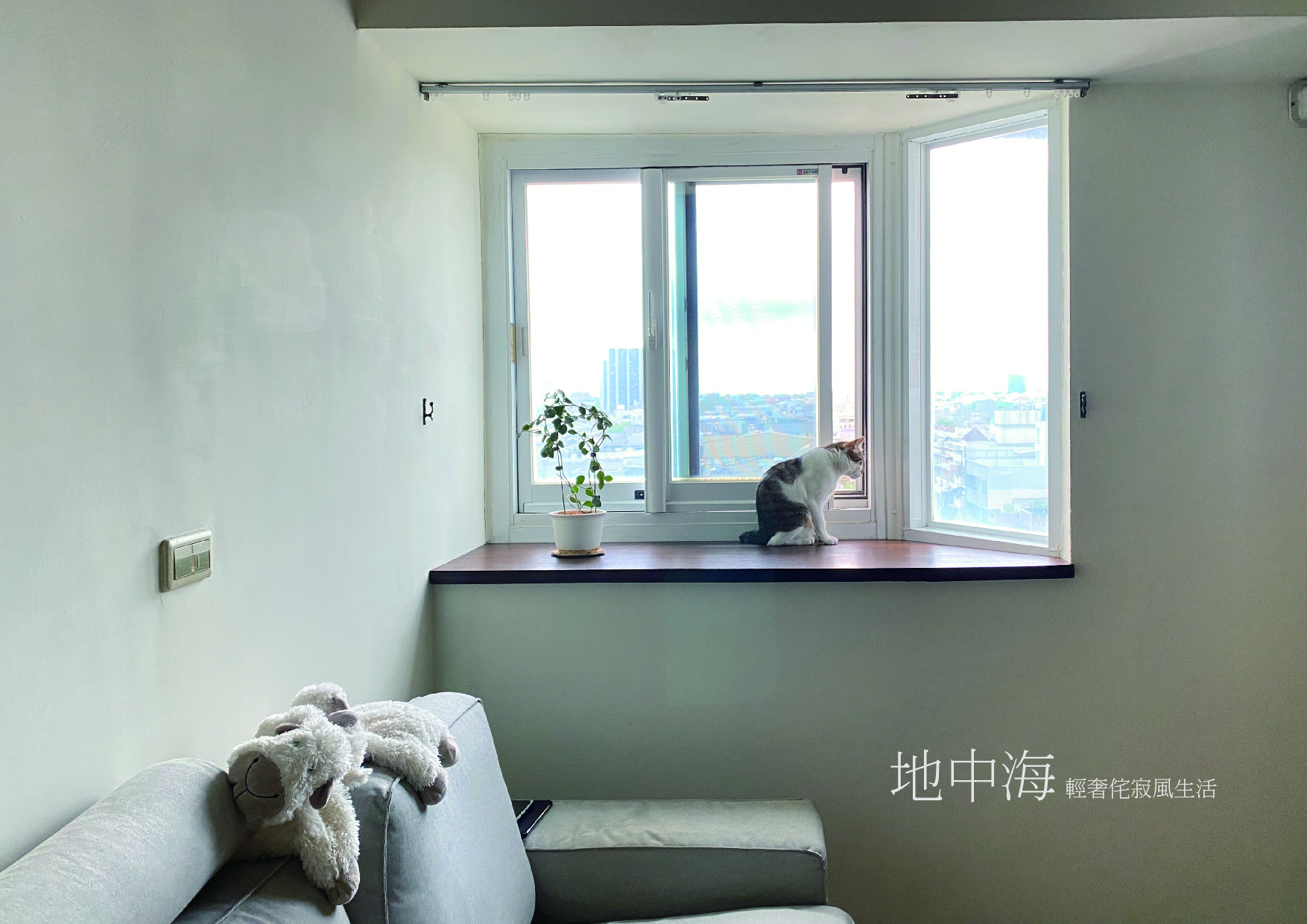 光雨風交織。安平地中海四房平車:圖片 11