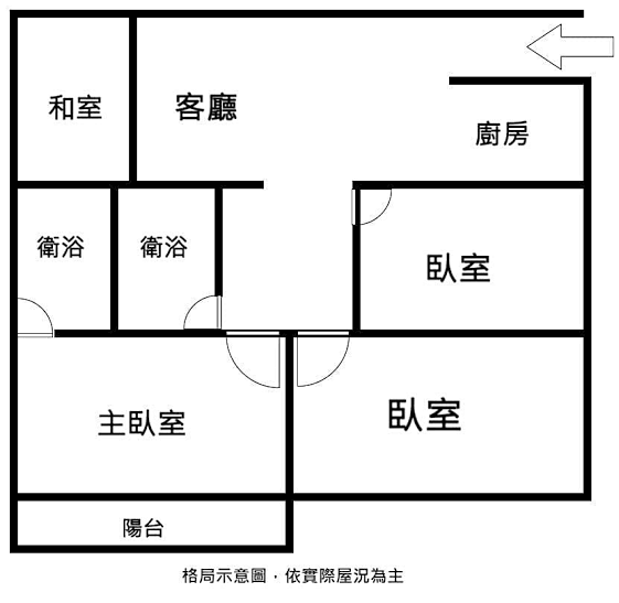 復國白金高樓三房:圖片 7