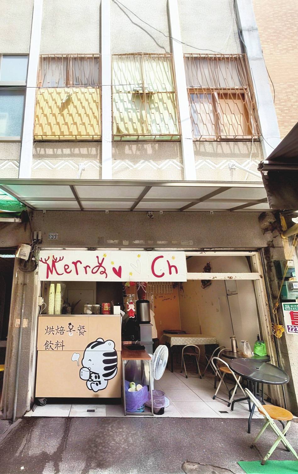 海安路水仙宮商業區門庭若市金店