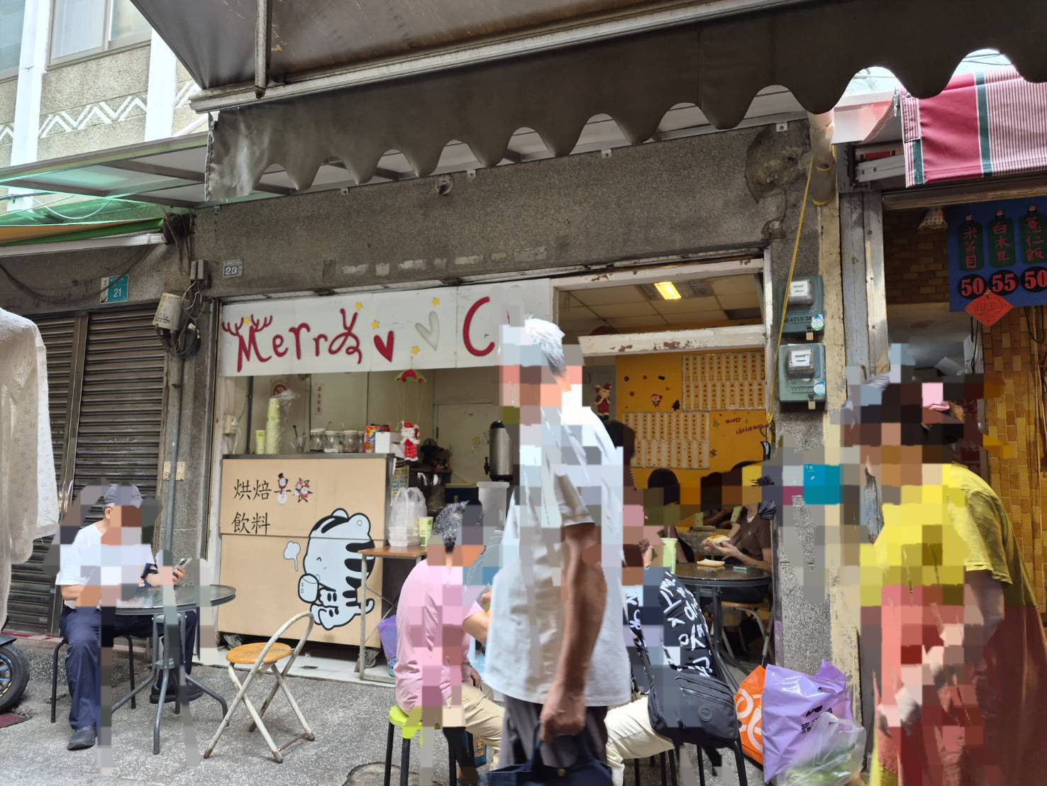 海安路水仙宮商業區門庭若市金店:圖片 16