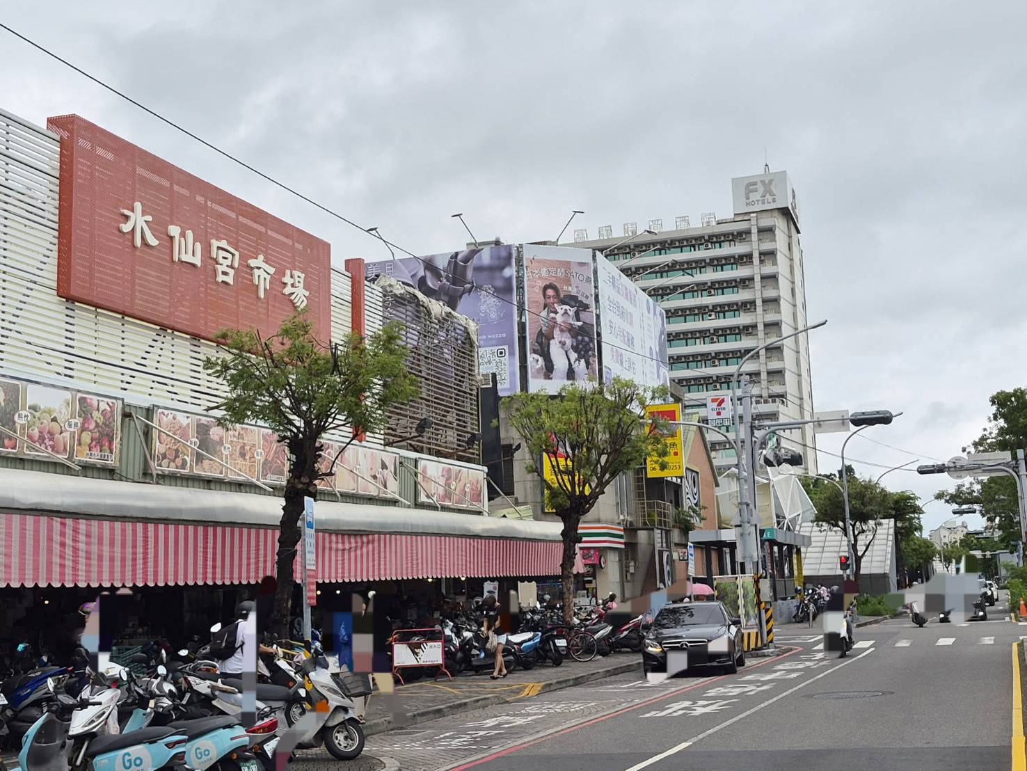 海安路水仙宮商業區門庭若市金店:圖片 7