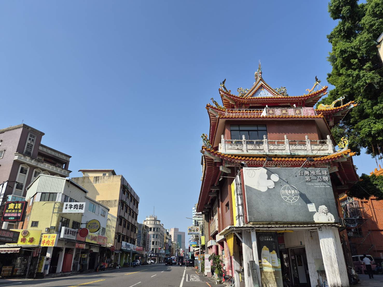 遊客必到人氣神農街合法民宿:圖片 4
